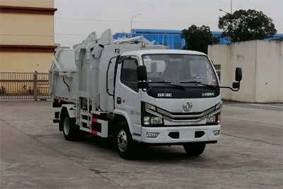 Yueda  YD5074ZZZEQE6 Hydraulic Lifter Garbage truck 