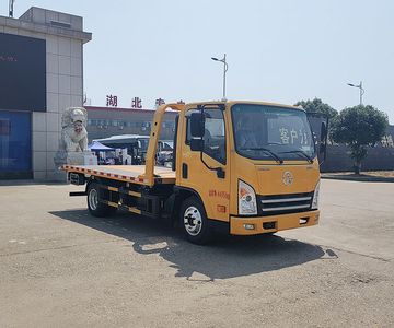 Zhuanli  ZLC5041TQZC6 Obstacle clearing vehicle