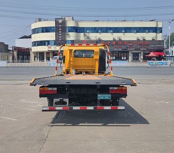 Zhuanli  ZLC5041TQZC6 Obstacle clearing vehicle