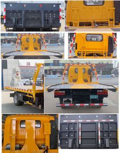 Zhuanli  ZLC5041TQZC6 Obstacle clearing vehicle