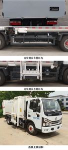 Dongyue  ZTQ5070ZZZE6G33F Hydraulic Lifter Garbage truck 