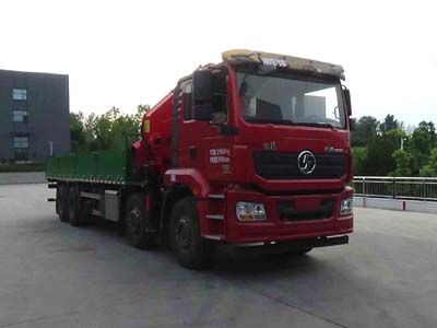 Shenbai Heavy Industry AutomobileABC5318JSQS6Vehicle mounted lifting and transportation vehicle