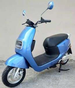 Bendi Charm  BD1500DT7B Electric two wheeled motorcycle