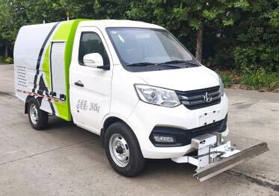 Binhengcheng brand automobiles BHC5030TYHBEV Pure electric road maintenance vehicle