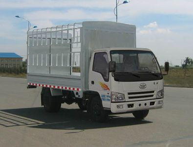 Jiefang Automobile CA5031CCYK26L3E32 Grate type transport vehicle