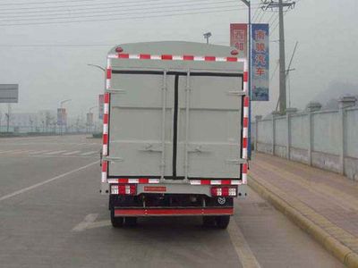 Nanjun  CNJ5040CCYEDB31M Grate type transport vehicle