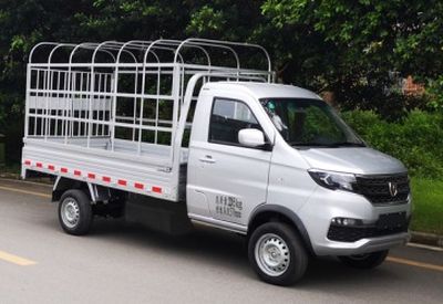 Jinbei JKC5020CCYDS6DLGrate type transport vehicle