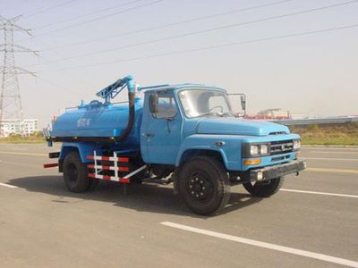 Green Leaf JYJ5093GXE Septic suction truck