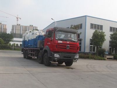 Kehao  KHZ5290TJC Well washing truck