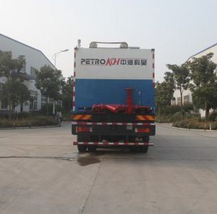 Kehao  KHZ5290TJC Well washing truck