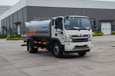 Zhongrui Gongshu Brand Automobile LJR5160TDYBJ6 Multi functional dust suppression vehicle