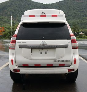 Zhongyi  SZY5035XTX Communication vehicle