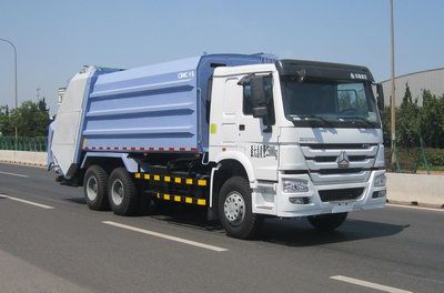 CIMC ZJV5253ZYSHBZ Compressed garbage truck