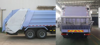 CIMC ZJV5253ZYSHBZ Compressed garbage truck