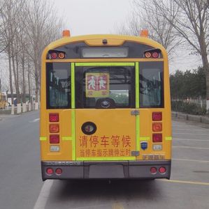 Yutong  ZK6809DX5 School buses exclusively for primary and secondary school students