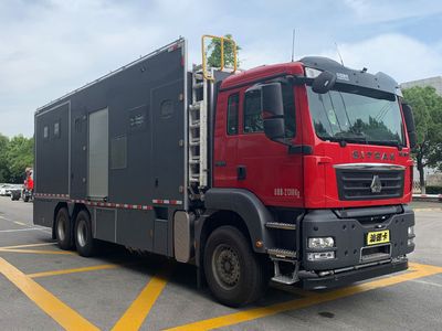 Zhenxiang Automobile Co., Ltd ZXT5210XHXZJF6 Nuclear pollution decontamination vehicle