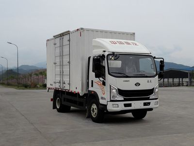 Haoman  ZZ5088XXYG17EB0 Box transport vehicle