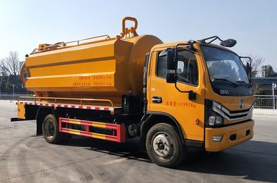 Cheng Liwei  CLW5120GQW6XC Cleaning the suction truck