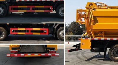 Cheng Liwei  CLW5120GQW6XC Cleaning the suction truck