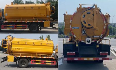 Cheng Liwei  CLW5120GQW6XC Cleaning the suction truck