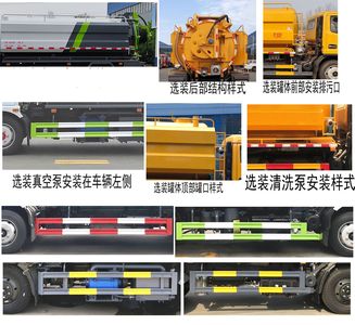 Cheng Liwei  CLW5120GQW6XC Cleaning the suction truck