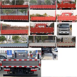 Dongfeng  EQ1070S8CD1 Truck