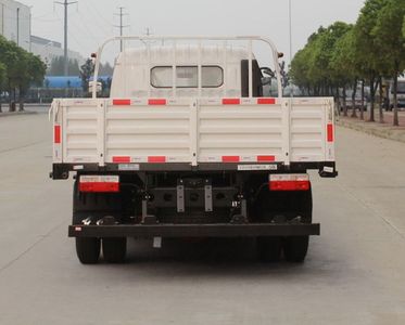 Dongfeng  EQ1070S8CD1 Truck