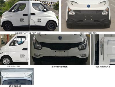 UFO  FD5036CCYBEV1 Pure electric grille transport vehicle