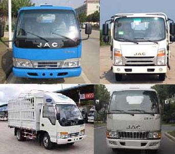 Jianghuai brand automobiles HFC5040CCYP93K7B4 Grate type transport vehicle