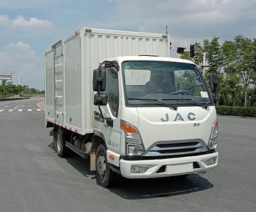 Jianghuai brand automobiles HFC5041XXYP23K3B4S Box transport vehicle