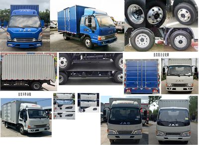 Jianghuai brand automobiles HFC5041XXYP23K3B4S Box transport vehicle