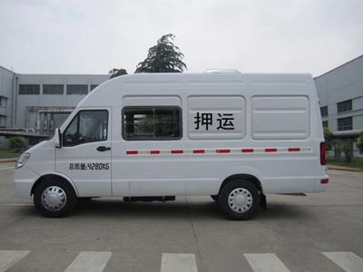 Iveco NJ5044XYUFD Escort vehicle