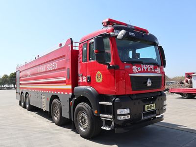 Qijing  QHV5430GXFSG250SD6 Water tank fire truck