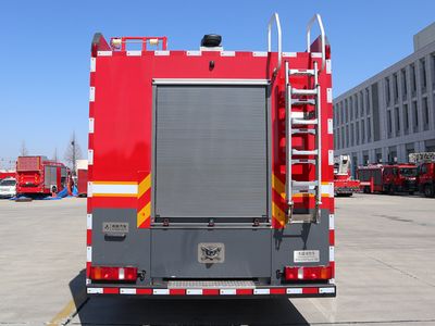 Qijing  QHV5430GXFSG250SD6 Water tank fire truck