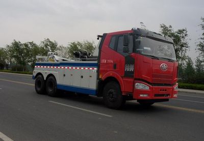 Hua Wei Chi Le  SGZ5250TQZCA4T Obstacle clearing vehicle