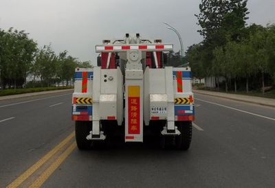 Hua Wei Chi Le  SGZ5250TQZCA4T Obstacle clearing vehicle