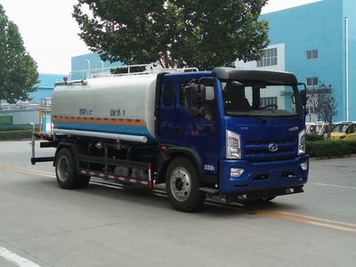 Shifeng  SSF5156GSSJP87 Sprinkler truck