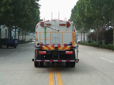 Shifeng  SSF5156GSSJP87 Sprinkler truck