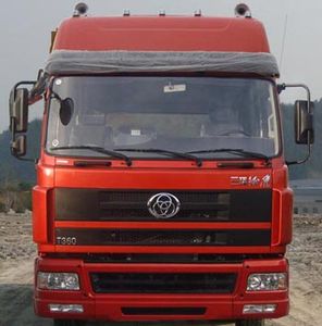 Shitong  STQ5251GXH4 Lower ash truck