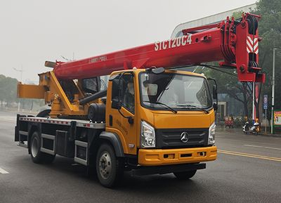 Sany  SYM5140JQZ12CP Car crane