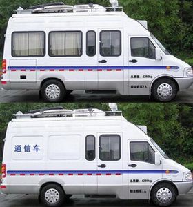 Zhongyi  SZY5046XTXN2 Communication vehicle