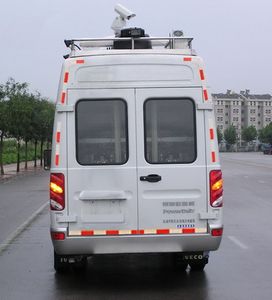 Zhongyi  SZY5046XTXN2 Communication vehicle