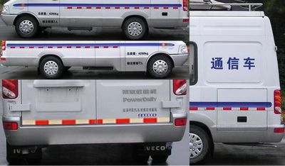 Zhongyi  SZY5046XTXN2 Communication vehicle