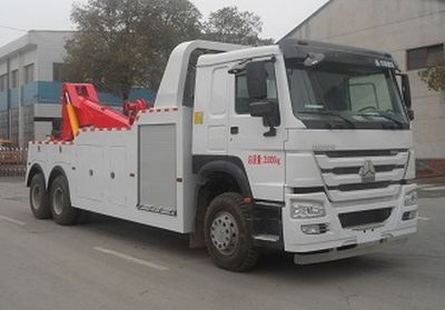 Tongxin  TX5251TQZ4ZQT Obstacle clearing vehicle