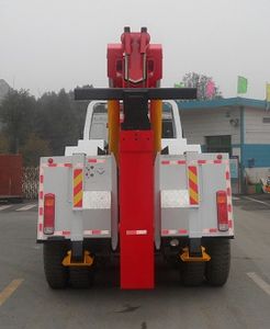 Tongxin  TX5251TQZ4ZQT Obstacle clearing vehicle