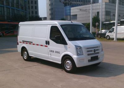 Yangtze River brand automobiles WG5032XXYBEV Pure electric box type transport vehicle