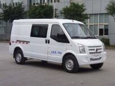 Yangtze River brand automobiles WG5032XXYBEV Pure electric box type transport vehicle