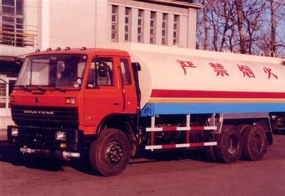 New Yang  XY5241GJY Refueling truck