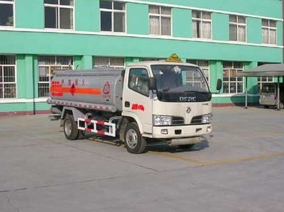 Zhongjie Automobile XZL5061GJY3 Refueling truck