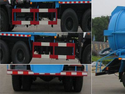 Zhongjie Automobile XZL5254GXW4 Suction vehicle